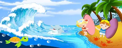 Żłobek ,,Wyspa Malucha"